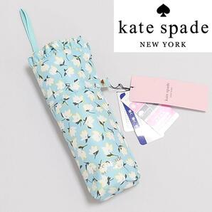【新品タグ付き】ケイトスペードニューヨーク 晴雨兼用折りたたみ日傘 50cmの画像1