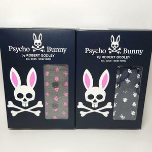 Psycho Bunny