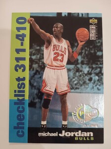 Michael Jordan #410 (PLAYER'S CLUB PLATINUM) Upper Deck 1995-1996 checklist