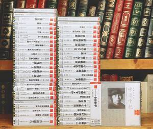 ほぼ未開封!!定価10.2万!! 日本文学朗読全集 心の本棚 CD全52枚揃 検:芥川龍之介/中原中也/森鴎外/夏目漱石/太宰治/三島由紀夫/樋口一葉