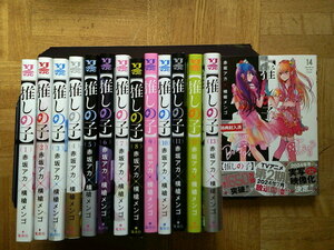  newest 14 volume #... .1~ newest 14 volume ( new goods unopened ) width spear men go/ red slope red 