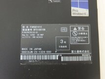 タブレットPC　ジャンク■富士通 FUJITSU■ARROWS Tab Q704/H■(7)_画像8