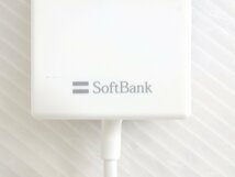 ソフトバンク純正 急速充電器■ソフトバンク　Softbank■SB-AC20-TCPD■タイプC　Type-C■■(1)_画像7