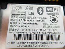 スマートフォン(ガラホ)■LG Electronics■LGS01■J:COM■Android 5.1.1■3.2インチ■ネイビー■(14)_画像7