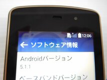 スマートフォン(ガラホ)■LG Electronics■LGS01■J:COM■Android 5.1.1■3.2インチ■ブラウン■(4)_画像9