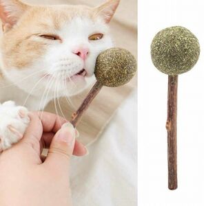 3個セット猫のおやつ 猫用品 猫キャットニップ 消化を助け おもちゃ 猫舐めおもちゃ またたびトイ 薄荷ボール 歯のクリーニング　