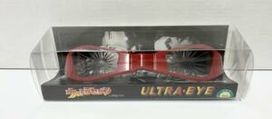  Ultra Seven Ultra I ver.[ last story ] 1/1 display model model road comfort forest next entertainment 