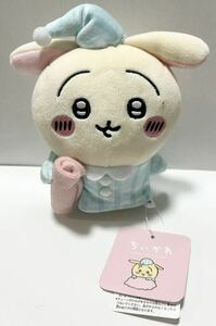  tag attaching ...... Tama soft toy ...( pyjamas )