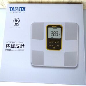 タニタ 体組成計 TANITA BC723