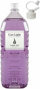  can свет колорирование фонарь масло топливо парафин масло примечание .. форсунка есть violet 2L местного производства 