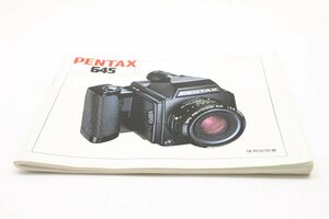  Pentax 645 use instructions 