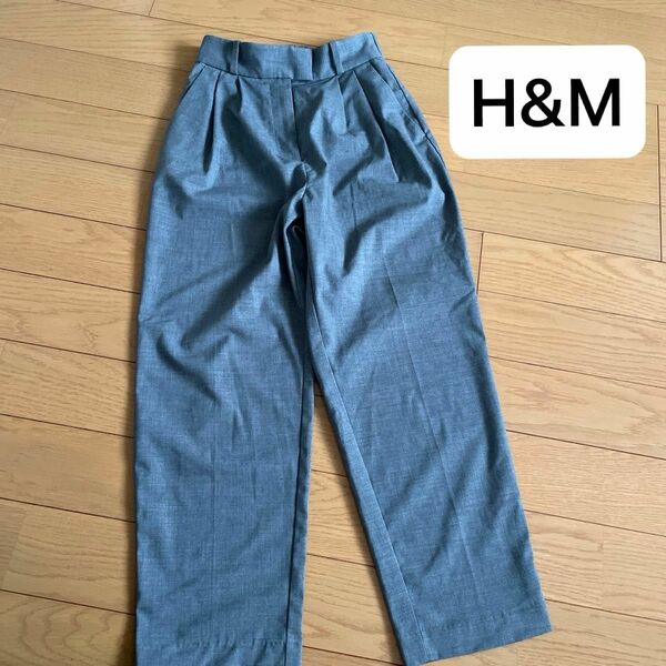 H&M レディース　スラックス　サイズEUR34