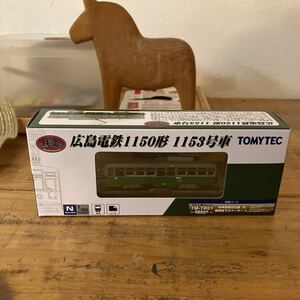  railroad collection Tommy Tec Hiroshima electro- iron 1150 shape 1153 number unused 