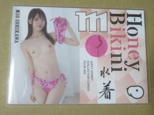 ジューシーハニー PLUS #22 石川澪 BIKINI ビキニ