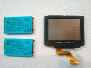 Nintendo GBA SP 純正液晶　バッテリー