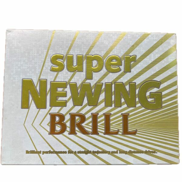 super Newing BRILL ゴルフボール　12個