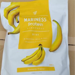 2袋セット マリネスプロテイン バナナ味
