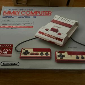 ニンテンドークラッシックミニ　ファミリーコンピュータ