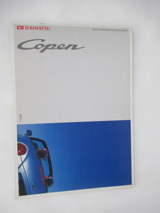 43 ダイハツ コペン 2008年8月カタログ 価格表あり