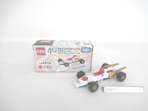 20 No.73 トミカ アピタ ピアゴオリジナル 元旦スペシャル ホンダ F1 レーシングカー ニッポン ネームプレート付き 1/54 ベトナム製