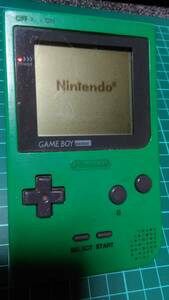 Nintendo ゲームボーイ ポケット　任天堂 GAMEBOY pocket　　電池蓋無し