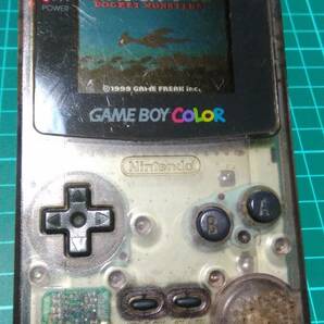 Nintendo ゲームボーイカラー 任天堂  電池蓋欠品 音出ずの画像2