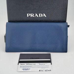 【極美品】PRADA プラダ　保証書付　長財布　ネイビー　サフィアーノ 二つ折り財布 ロングウォレット