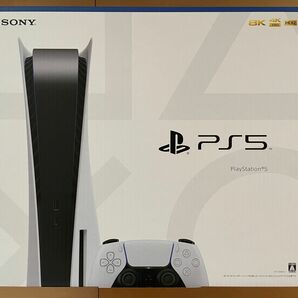【新品未開封】 PlayStation5 (CFI-1200A01)