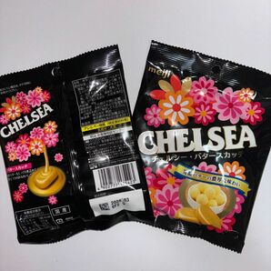 チェルシー　バター　コーヒー　ヨーグルト　飴 チェルシー バタースカッチ CHELSEA 飴 2袋