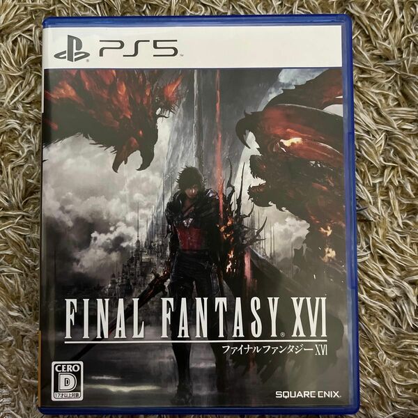 【PS5】 FINAL FANTASY XVI