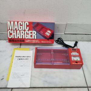 送料580円～ ジャンク 通電確認済み Seiwa MAGIC CHARGER マジックチャージャー 乾電池充電器