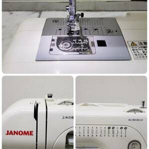 送料1100円～ 通電確認済み JANOME Jasmine JF310 MODEL 502型 ジャノメ ジャスミン ミシン SN.502311971の画像6