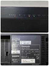 送料1350円～ ジャンク Panasonic HOME THNATER AUDIO SYSTEM SC-HTB170 パナソニック ホームシアターオーディオシステム SN.GZ5KG001912_画像10