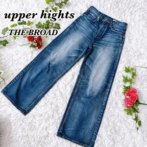  free shipping superior article upper hights upper heights THE BROAD 187129 wide strut Denim pants jeans SIZE 22