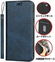 it LGV36 LG ストラップ同梱-ブルー_サイズ:14-LG LGV36カバーLGV36 スマホケース 携帯カバー_画像5