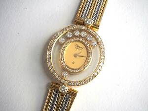 1) beautiful goods Chopard happy diamond 4292 for lady K18 pure gold 