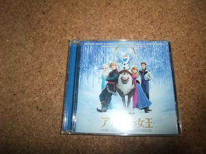 [CD] 2枚組 国内盤 日本語歌入り May.J 松たか子 アナと雪の女王 オリジナル・サウンドトラック デラックス・エディション