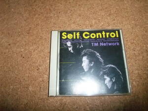 [CD] 1987年盤 旧規格 32・8H-106 TM NETWORK SELF CONTROL　盤面にキズ少なめ //15