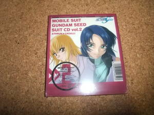 [CD] unopened (bini angle crack * sleeve baldness?) the first times Mobile Suit Gundam SEED SUIT CD vol.2 Athrun × Cagallias Ran ka gully 