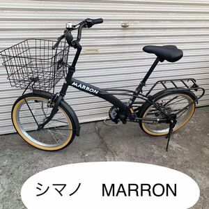 K446 【良品】SHIMANO MARRON 自転車 シマノ　変速付き　防犯登録解除済み　F22X01401 中古　緑　20×1.75 引取り歓迎　広島市