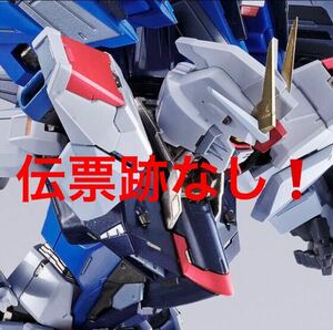 [新品・輸送箱未開封・伝票貼り跡無し] METAL BUILD フリーダムガンダム CONCEPT 2 SNOW SPARKLE Ver.