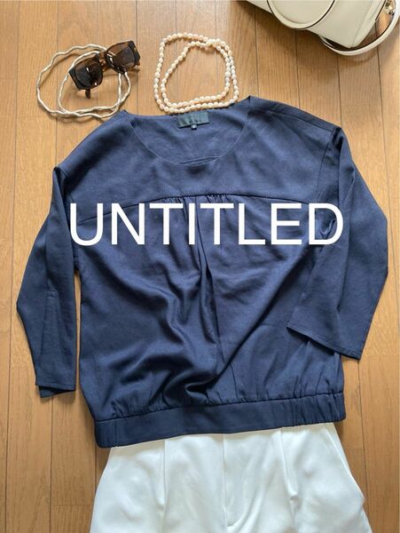 ◇美品◇UNTITLED アンタイトル　七分袖　カットソー　ネイビー　手洗い可