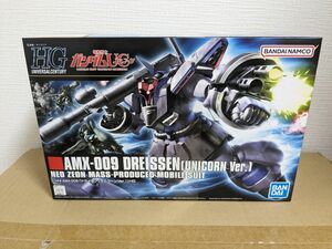 【新品未開封】AMX-009 ドライセン ユニコーンVer. （1/144スケール HGUC 124 機動戦士ガンダムUC）