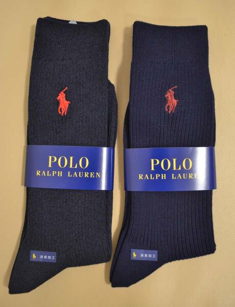 新品　未使用　タグ付き 男性 メンズ POLO RALPH LAUREN ポロラルフローレン　定番リブ編みソックス ２足セット 送料無料