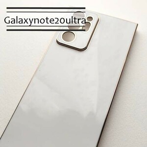 GalaxyNote20Ultra シンプル　ホワイト 白　無地　　ギャラクシーケース　galaxyノート２０ウルトラケース　新品　送料込み