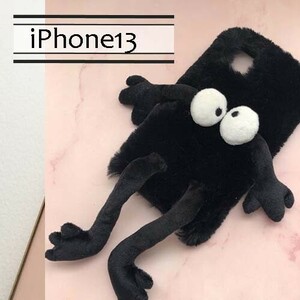 iPhone13　ブラック ファー　まっくろ かわいい目の 　アイフォンケース　iphone13ケース　新品　送料込み