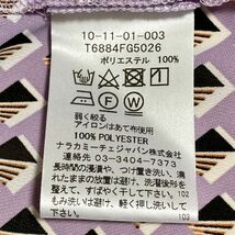 送料230円～■ ナラカミーチェ／NARACAMICIE ■幾何学プリント ネックリボン プルオーバーブラウス レディース サイズ0_画像5