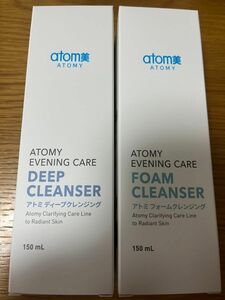 atom美(アトミ)　フォームクレンジング1本とディープクレンジング1本