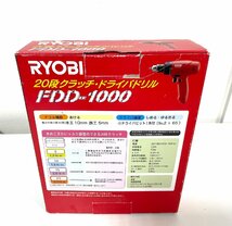 【L08201】　RYOBI　リョービ　FDD-1000　20段クラッチ・ドライバドリル　箱付　通電確認済み　経年保管品　ジャンク品_画像10