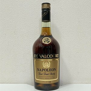 【H24614】お酒　古酒　NAPOLEON　DE　VALCOURT　ナポレオン　ブランデー　700ml 40% 未開栓　長期保管品